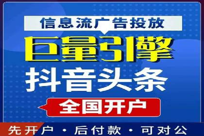 SEM账户托管助力企业业绩增长案例