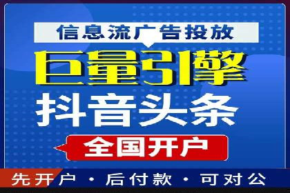 朋友圈信息流优化：成功案例分享