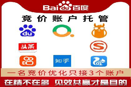 充值高返点案例解析：高收益背后的逻辑
