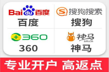 谷歌竞价策略：如何提高广告转化率